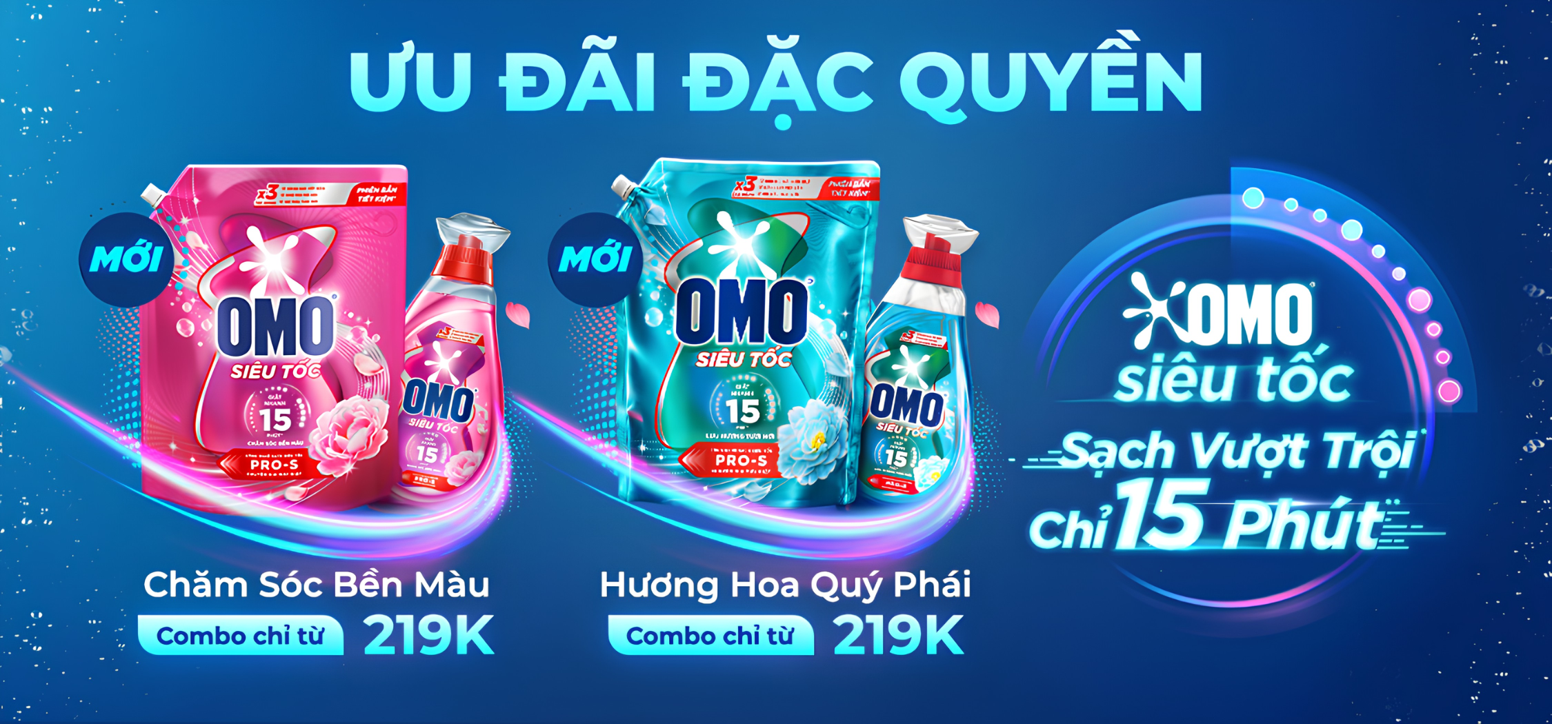Exclusive Offers