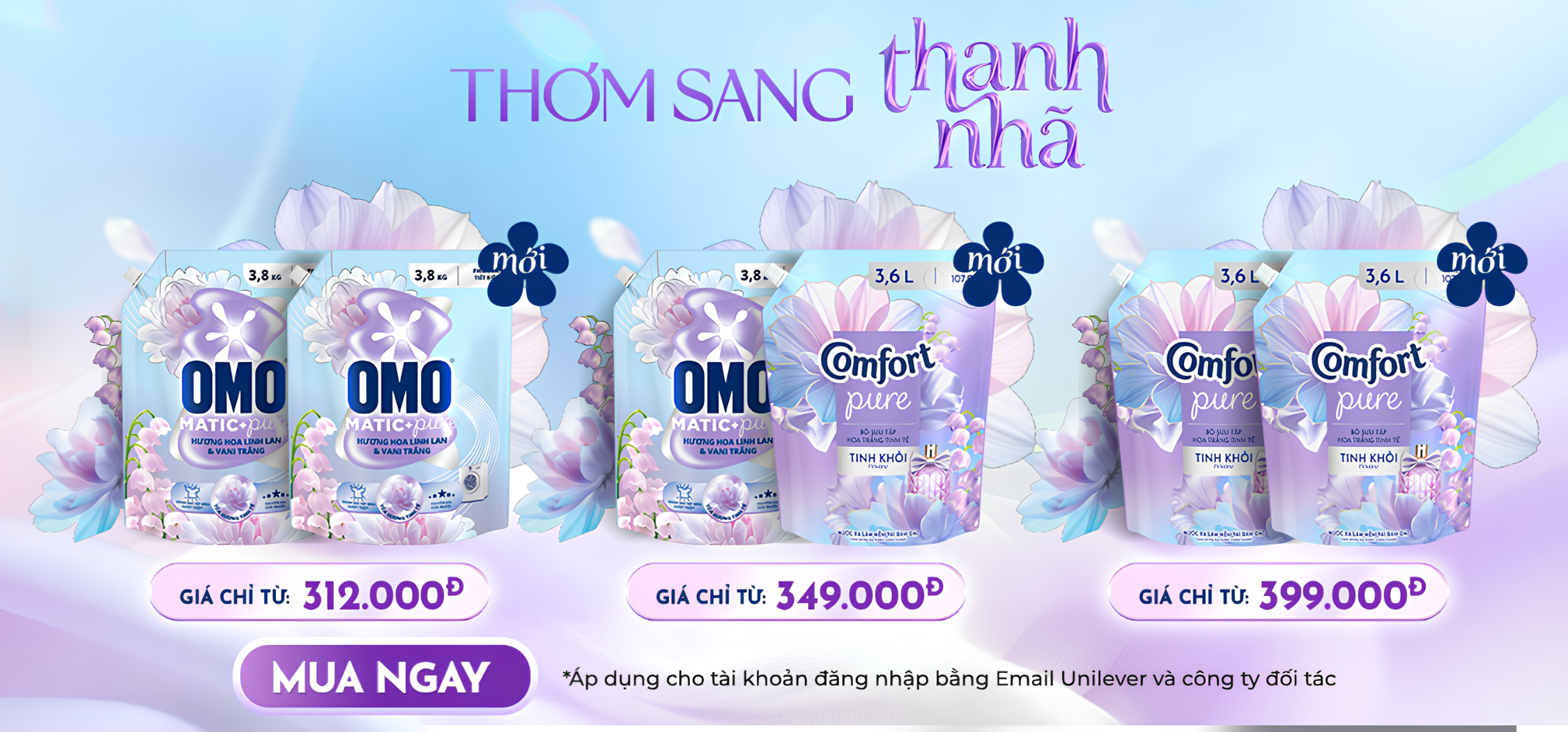 Exclusive Offers
