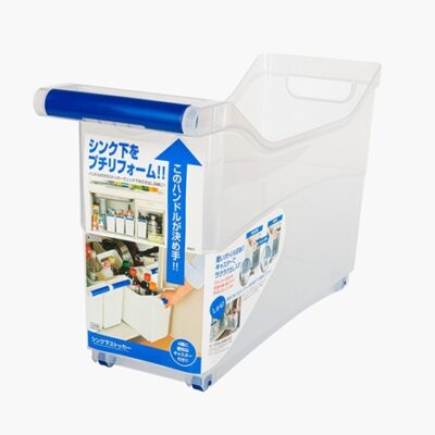 15.7x46cm Wheeled Kitchen Utensil Tray