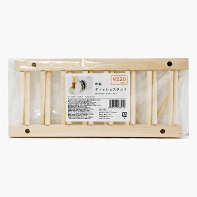 Wooden plate rack with 7 compartments 11x27cm