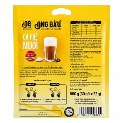 Alternative view of Ong Bau salted coffee 660g