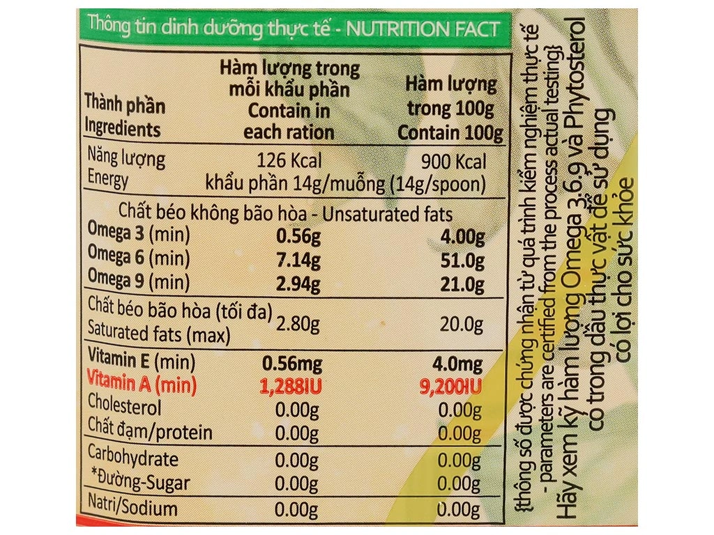 Janbee soybean oil 1 liter - Image 5